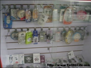 批发兼零售数码电子产品与电脑周边设备