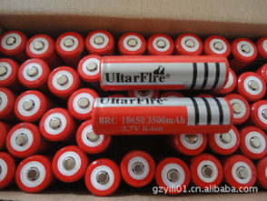 广州市天河区大观亿锂电子产品销售部 引领电子产品销售新风尚