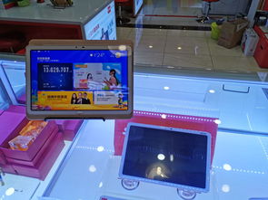 疫情催化下的新常态 停课不停学点燃电子产品销售热潮